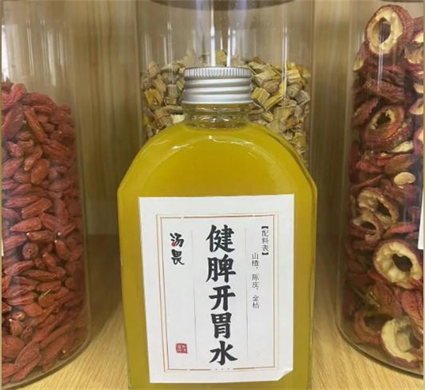 汤畏新中式茶饮加盟